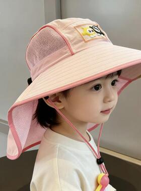 2026新款蛋仔儿童披肩帽女童夏天