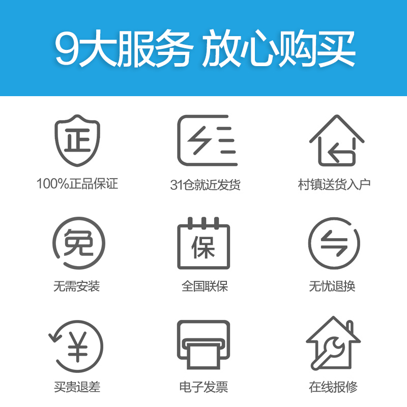 消毒柜家用台式迷你小型立式消毒碗柜 ZLP30T11 MXV 美 Midea 消毒柜家用台式迷你小型立式消毒碗柜 ZLP30T11 MXV 美 Midea