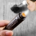 Âm thanh rung động với đoạn 15 khúc lửa mới thổi một người đàn ông sạc pin cá tính để gửi bạn trai sáng tạo chống gió - Bật lửa bật lửa dài Bật lửa