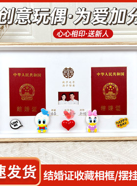 相框密度板简约外框防尘原木色