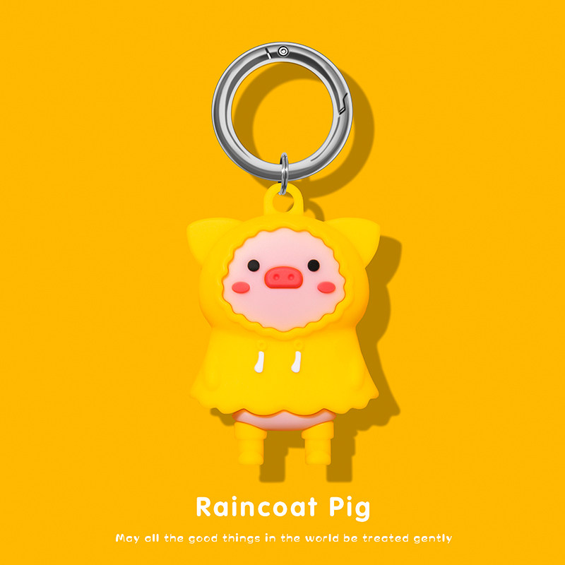 适用苹果airtag保护套新款airtags套壳钥匙扣air tag保护壳硅胶套,淘宝优惠券,粉丝福利购,淘宝优惠卷