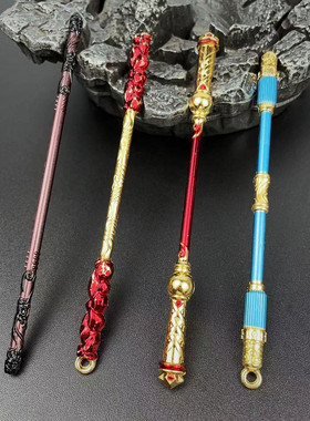 黑神话孙悟空周边武器模型玩具至尊宝地狱火大圣娶亲孙悟空金箍棒