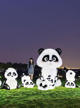 卡通玻璃钢发光熊猫秋千雕塑商场景区售楼部美陈网红打卡装饰摆件
