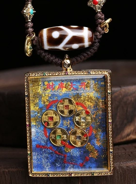 手工编织绳项链玛瑙虎牙天珠配饰文玩唐卡财库大开吊牌挂坠毛衣链