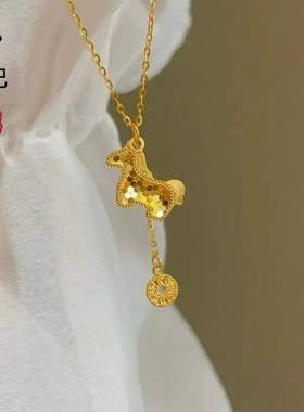 金店同款古法沙金马到成功 马上有钱木马项链时尚百搭送女友礼物