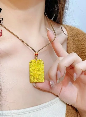 金店同款古法沙金祥云百福无事牌吊坠新中式国风时尚百搭项链