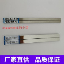 304 stainless steel T-type solid decorative strip green ancient bronze wire drawing press line clothes cabinet door tile collection manufacturer