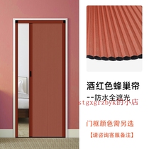 Trackless Folding Door Honeycomb Push Ramen Kitchen Partition Honeycomb Door Aluminum Alloy Air Conditioning Door Curtain Bathroom Waterproof Manufacturer