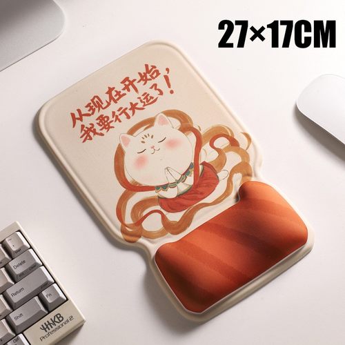 【问题不大】硅胶护腕鼠标垫创意防滑笔记本电脑掌托办公桌腕垫 - 图2