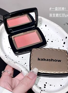 大牌平替渐变腮红显嫩膨胀色收缩