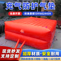Large Inflatable Fire Fighting Rescue Safety Escape Air Cushion Site Construction High Altitude Anti-Fall Protection Drill Protection
