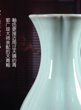 汝窑陶瓷花瓶汝瓷青瓷花器摆件