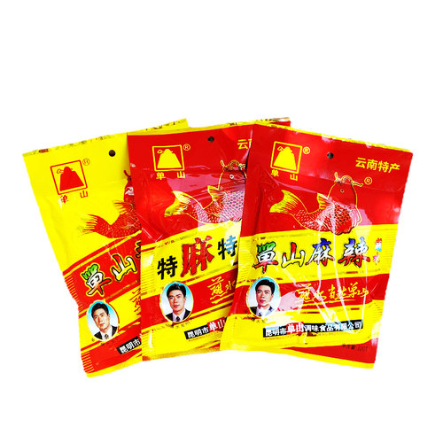 云南单山蘸水整箱1件发批袋装正宗五香辣椒粉面麻辣烧烤调味料 - 图2