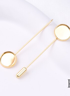 18K保色多孔胸针底托DIY