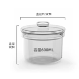 [Аксессуары] Стекло -тушеное горшок с водонепроницаемым тушеном набором для горшка набор Pengsen Многофункциональный электрический кипящий парированный паринг аксессуары