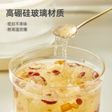 [Аксессуары] Стекло -тушеное горшок с водонепроницаемым тушеном набором для горшка набор Pengsen Многофункциональный электрический кипящий парированный паринг аксессуары