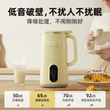 Пенг Сен разбил ⌒ ⌒ ⌒ ⌒ ⌒ ⌒ 晷 晷 晷 晷 晷 晷 晷 晷 晷 晷 晷 晷 晷 晷 晷