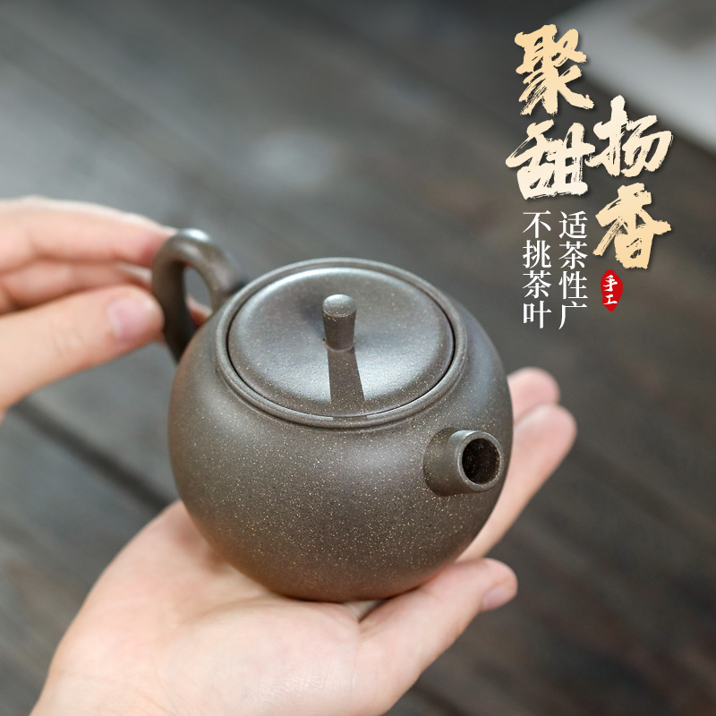 宜兴紫砂壶潘晔全手工茶壶家用泡茶具套装原矿老青段炮嘴苹果壶-图1