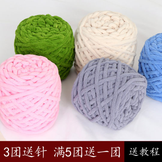 Handmade diy knitted scarf with ice strips of thick wool