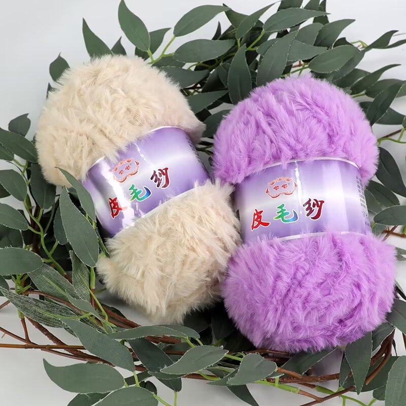 皮草线皮毛纱线仿水貂绒粗毛线团手工diy编织帽子围巾勾拖鞋,淘宝优惠券,粉丝福利购,淘宝优惠卷