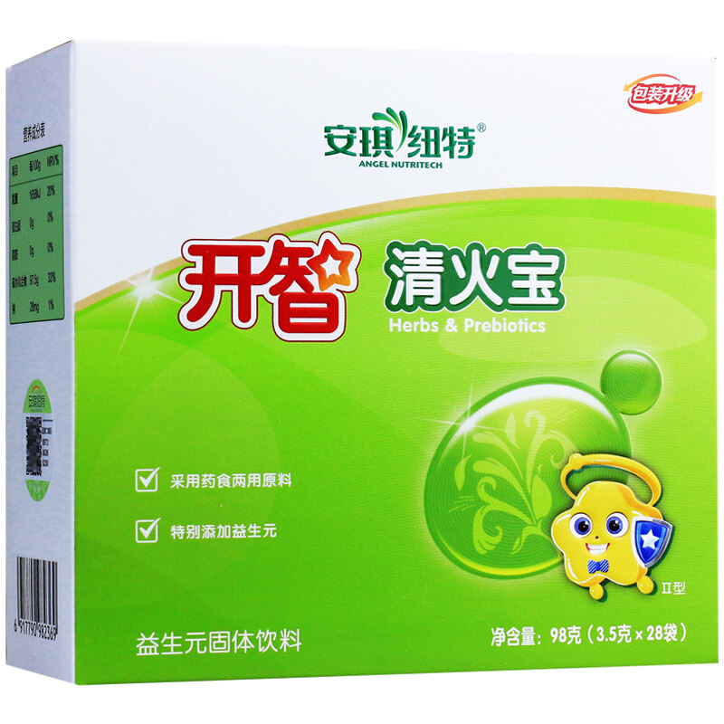 安琪纽特开智清火宝清清宝奶伴侣 真惠美保健品其他膳食营养补充剂