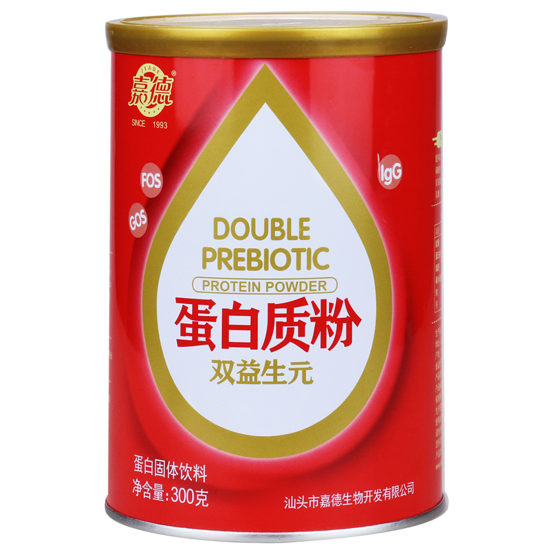 【买2发5罐】嘉德乳清蛋白儿童蛋白质 真惠美保健品大豆分离蛋白/混合蛋白