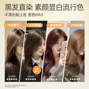 细节图