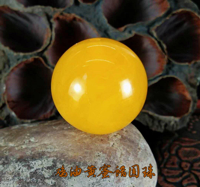 鸡油黄琥珀蜜蜡圆珠散珠单珠配珠金刚星月菩提手串diy文玩配饰,淘宝优惠券,粉丝福利购,淘宝优惠卷