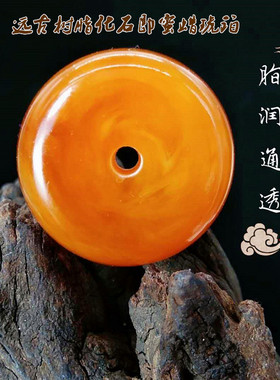 老蜜蜡墩子老型珠散珠