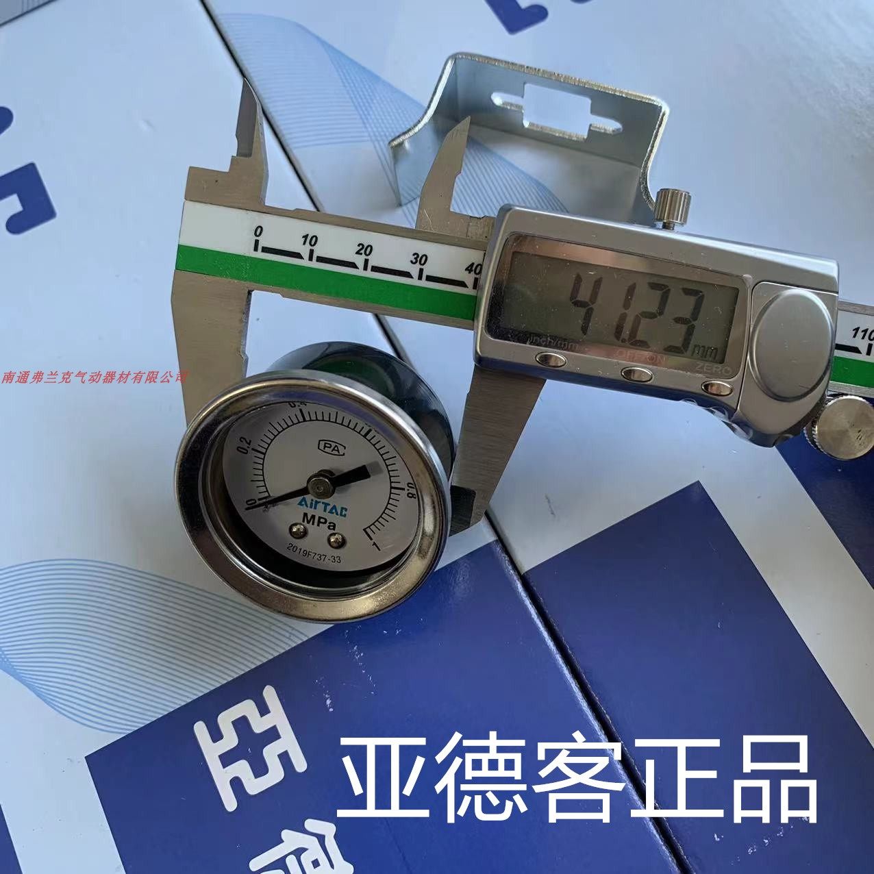 正品亚德客压力表 F-GU4010M F-GU5010M F-GU6010M/GU40/GU50,淘宝优惠券,粉丝福利购,淘宝优惠卷