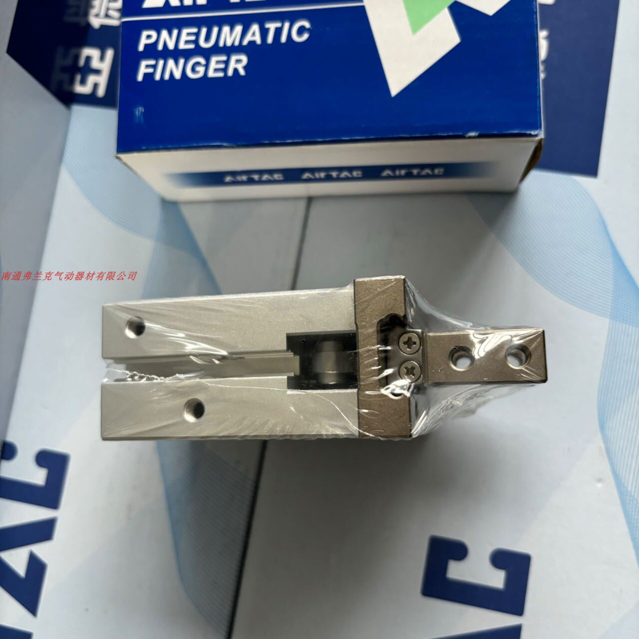 正品亚德客手指夹爪HFZ6 HFZ10 HFZ16 HFZ20 HFZ25 HFZ32 HFZ40,淘宝优惠券,粉丝福利购,淘宝优惠卷