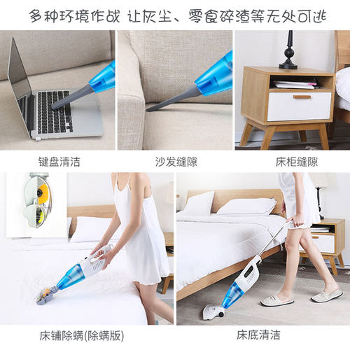 家庭手持小吸尘器家用大吸力型第一名超静音强力韩夫人有线吸尘机 - 图1