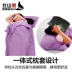 Beishan Wolf ngoài trời cotton mỏng túi ngủ lót bốn mùa dày đơn đôi khách sạn trong nhà khách sạn thuận tiện trên bẩn - Túi ngủ