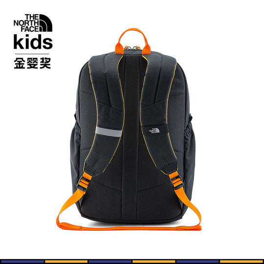 The north face children's lightweight backpack