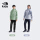 北面童装Ranger儿童冲锋衣三合一羽绒马甲内胆TheNorthFace|8DXR