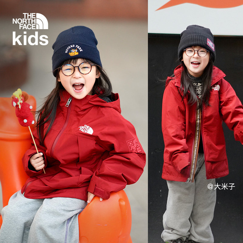 北面马年新款儿童冲锋衣男女童防水外套户外TheNorthFace|8DR0,淘宝优惠券,粉丝福利购,淘宝优惠卷