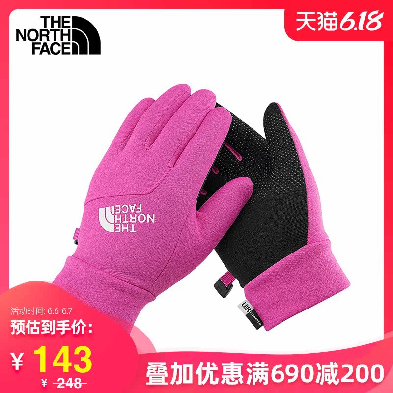 thenorthface北面童装秋冬儿童户外 THE NORTH FACE童装手套