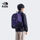 Children's lightweight storage backpack in the north