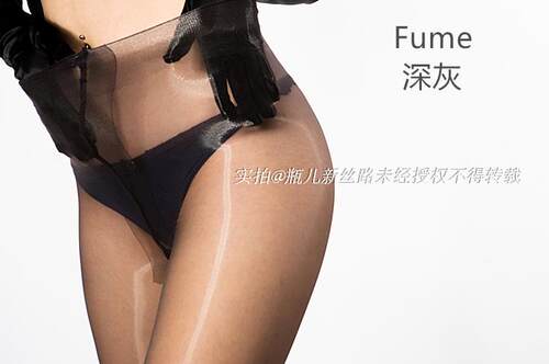 停产西班牙CdR Eterno 15D丝袜无腰可剪裁丝滑珠光油亮透明连裤袜 - 图2