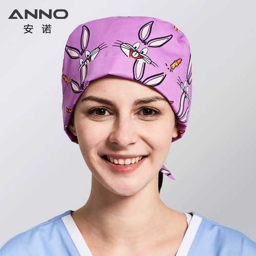 安诺 Униформа медсестры, дышащая рабочая шапка, кепка подходит для мужчин и женщин