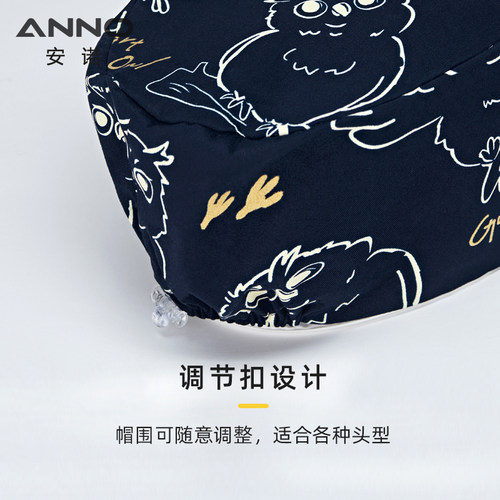 安诺/Faran 手术帽医生工作帽烫金宠物院印花松紧帽无檐帽 - 图2