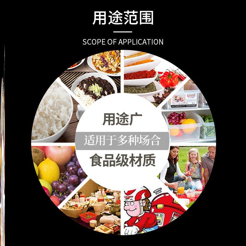 一次性碗筷套装家用餐具筷子饭碗小碗酒席结婚塑料环保圆形碗加厚