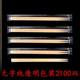 Disposable chopsticks for hotels, cheap wedding household one-piece chopsticks, long chopsticks, hygienic chopsticks, convenient chopsticks, round bamboo chopsticks