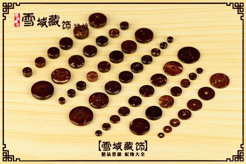 藏式天然椰壳椰蒂单颗隔片隔珠散珠原色黑色手串佛珠金刚星月配件 - 图3