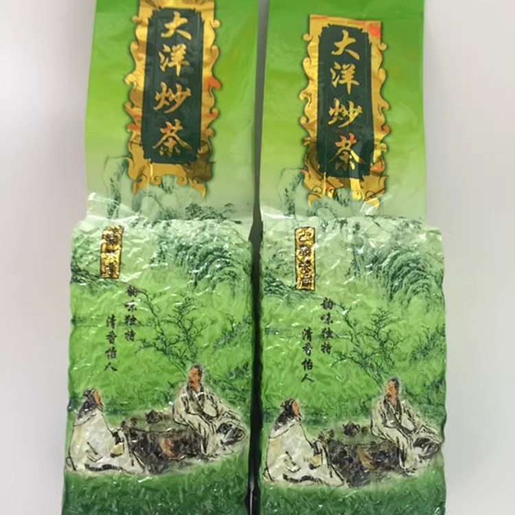 手工炒茶 大洋炒茶芯 浓香型茶叶绿茶 揭阳大洋农家炒茶散装500g,淘宝优惠券,粉丝福利购,淘宝优惠卷