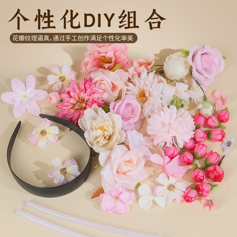 元旦节簪花发箍diy材料包泉州浔埔簪花围汉服绢花发饰礼物头饰,淘宝优惠券,粉丝福利购,淘宝优惠卷