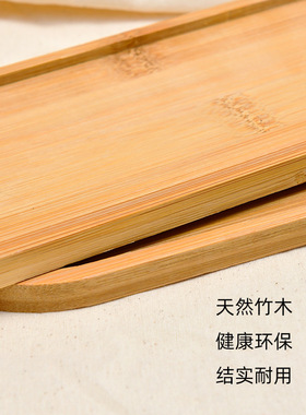 马赛克隔热杯垫diy景泰蓝彩绘桌垫竹木制茶方形圆形手工竹托盘底