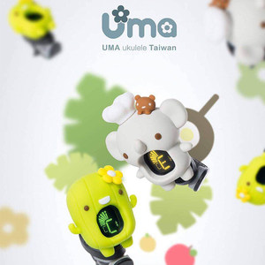 uma民谣吉他尤克里里电子调音器正品初学动物可爱小提琴乐器通用