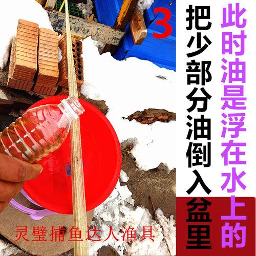 熟桐油  撒网用 油木制品 木船 木质门窗防水防虫防腐 - 图2