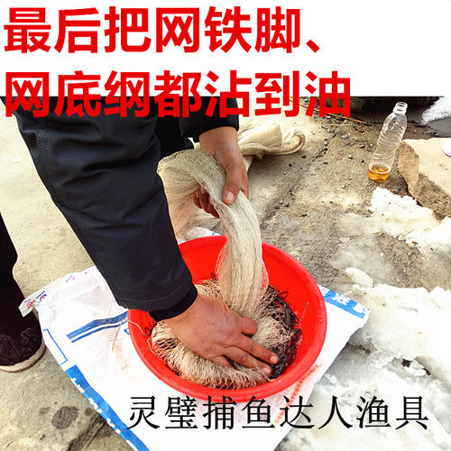 熟桐油  撒网用 油木制品 木船 木质门窗防水防虫防腐 - 图3